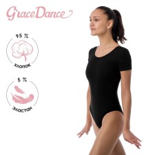 A swimsuit for gymnastics and dancing Grace Dance, p. 42, black color