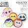 Kids' wallet "animals", plush, color mix