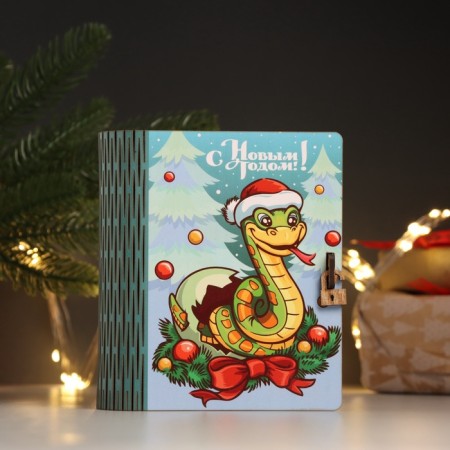 New Year's Building Broke "Happy New Year. Snake in a hat" 14x12x5 cm-1