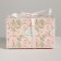 Capcake box, confectionery packaging, 2 cells “only for you”, 16 x 8 x 10 cm