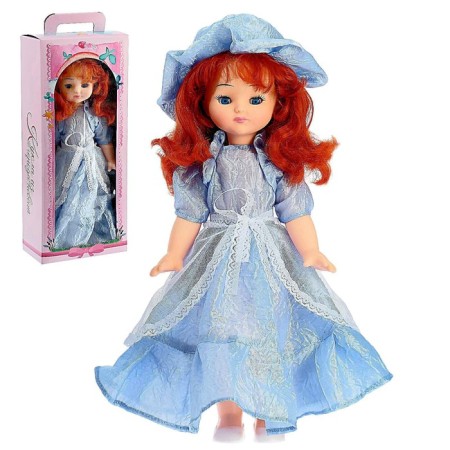 Doll "Tatyana", 45 cm, mix-6