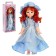 Doll "Tatyana", 45 cm, mix