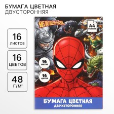 Color paper, A4, 16 sheets, 16 colors, non-stated, bilateral, on paper, 48 g/m², Spider-Man