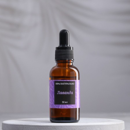 Lavender essential oil, 30 ml, "Wealth of aroma"-1