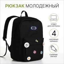 Young backpack from textiles on lightning, 4 pockets, black color