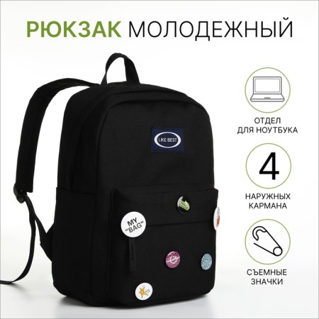 Young backpack from textiles on lightning, 4 pockets, black color
