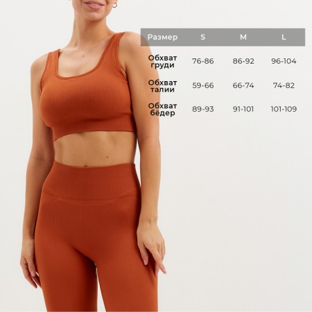 TOP minku: Sportly, color brown rr l l-2
