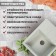 Curler for a kitchen made of ZEIN 150/Q10, 575x470 mm, rectangular, overflow, light gray color
