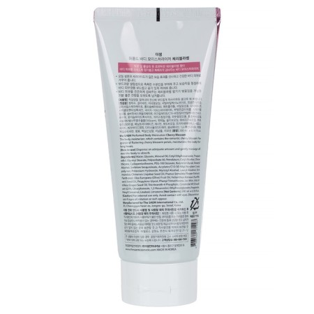 Body lotion perfumed with cherry extract, 30 ml-1