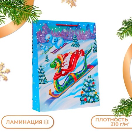 New Year. Gift package "Rastens", 33 x 42.5 x 10 cm.