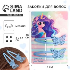 Hairpins for hair with butterflies 