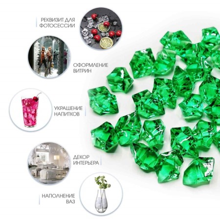 Artificial ice, 260 pcs, 25 x 18 mm, green-1