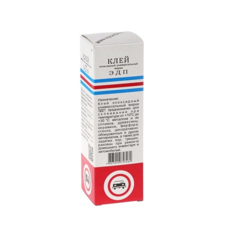 Epoxy EDP two -component, 140 g-1