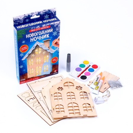 Set for creativity "New Year's nightlight made of wood"-1