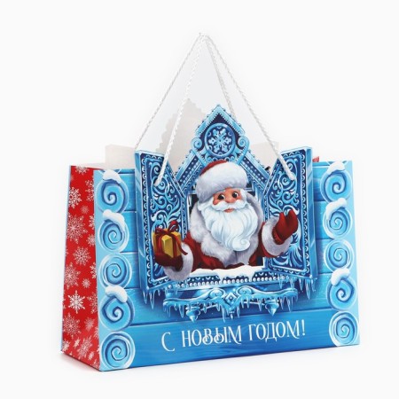 Gift Package "Santa Claus", 30 x 26 x 10 cm, New Year-1