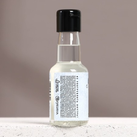 Shower gel "absolutely the best", 100 ml, cranberry aroma, Hard line-2