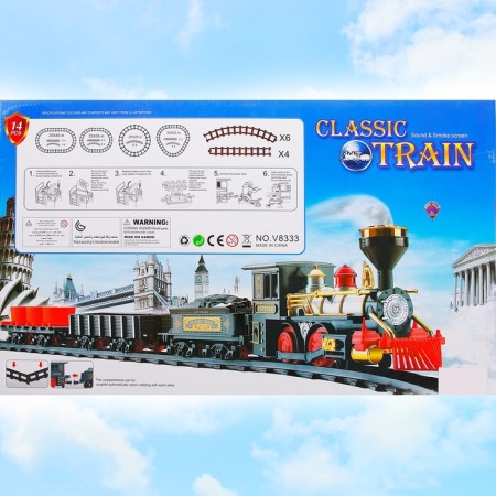 The railway "Classic freight train", with smoke effects, the length of the path 270 cm.-11