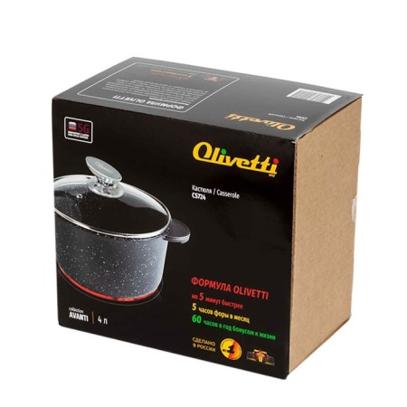 Olivetti CS720 pan, with a lid, aluminum, d = 20 cm, 3 l-6