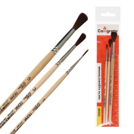 Set of brushes ponies 3 pieces, calligrata No. 1 (round No.: 1, 3, 5), wooden handle-2