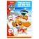 Set for creativity "Fetra suspension", puppy patrol, Sky