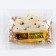 Sprinking confectionery Easter figure: gold, silver, 25 g.