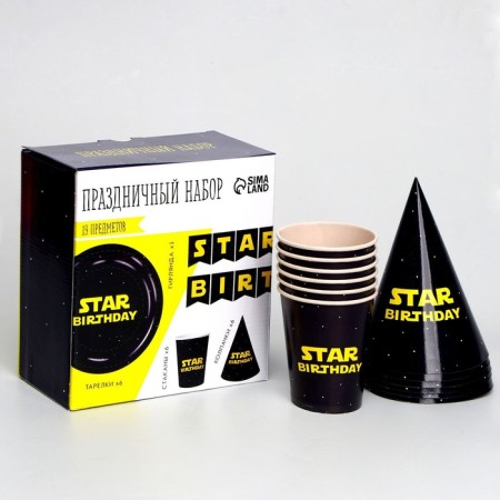 Set of paper dishes disposable Star Boy-6