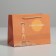 Gift package, packaging, Don Not Worry, 14.5 x 19.5 x 8.5 cm