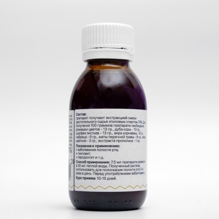 Anti -inflammatory drug for the propolis+oral cavity+7 medicinal herbs, 100 ml-3