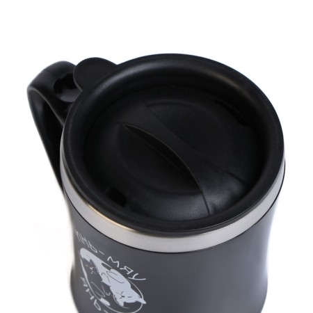 Thermal circle, 350 ml, Lifestyle "Yin-Mur", retains heat 3 hours-4