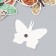 Butterflies cardboard "newspaper" set 12 pcs h = 4-10 cm on magnet