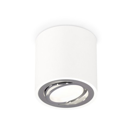Turning lamp Ambrella Light, XS7531003, MR16 GU5.3 LED 10 W, white sand, silver color