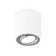 Turning lamp Ambrella Light, XS7531003, MR16 GU5.3 LED 10 W, white sand, silver color