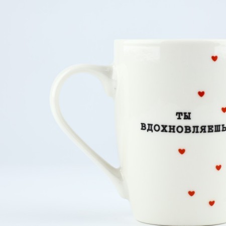 Gift set "You inspire": a mug 310 ml, spoon-3