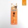 A collar for dogs with Fasteks "Favorite", 30 x 1 cm