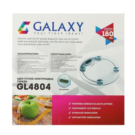 Floor scales Galaxy GL 4804, electronic, up to 180 kg, 3 units-5