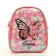 Children's backpack 20*9*22.5, lightning department, butterfly, pink