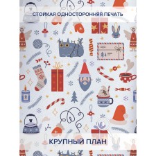 Фотошторы «Праздничный котик», оксфорд, размер 145х180 см, 2 шт