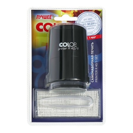Automatic self-assembled COLOP PRINTER R 40/1-SET, diameter 40 mm, 1 circle, box office A, black-1