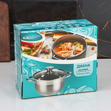 Poster "Diana", 2.5 l, d = 18 cm, glass cover, capsule, induction-3