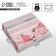 Gift folding box, packaging, “you”, 20 x 18 x 5 cm