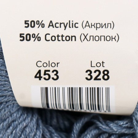 Yarn "Baby Cotton" 50% acrylic 50% cotton 165m/50g (453 jeans)-3