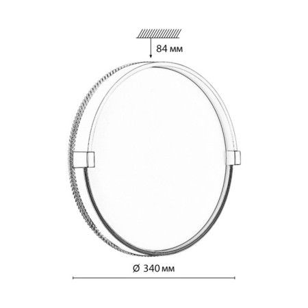 Lamp Olidi White LED 30W 4000K D340 IP43-1