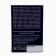 Biocompuls of male extra force, 60 tablets