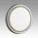 Rahig LED 70W 3000-6000K D520 IP43, with PDU