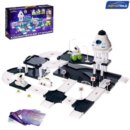 Parking "Space Station", light effects