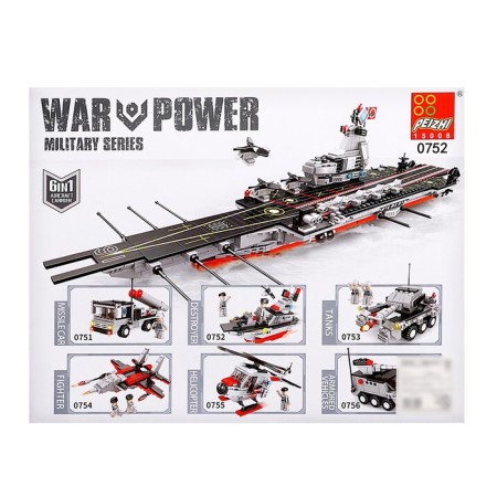 Military designer "Rockets", 3 in 1, 222 details-4
