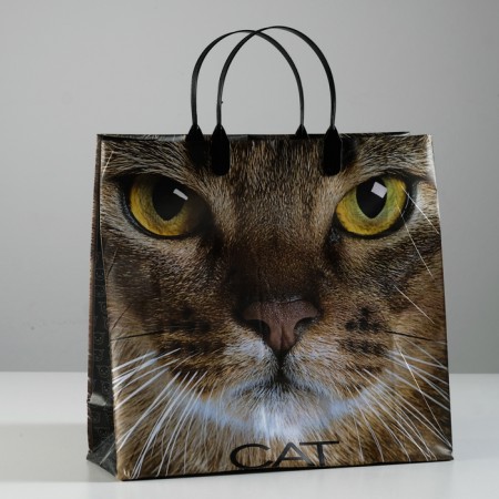 Kat package, soft plastic, 30 x 30 cm, 150 μm