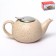 Elrington teapot “Felicita, baby”, 750 ml