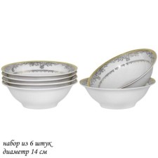 Set of Lenardi salads 