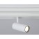 LED LED for the Magnetic Ambrella Track System GL3810, 7W, LED, white color, white